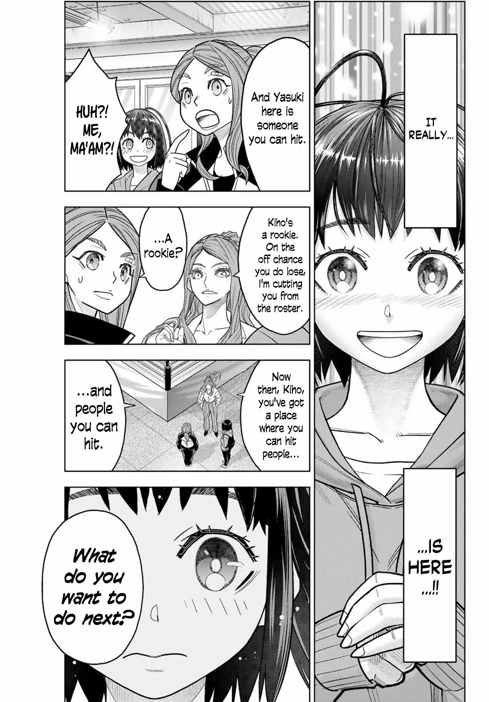 Hatch Potch Panch chapter 2 - page 15