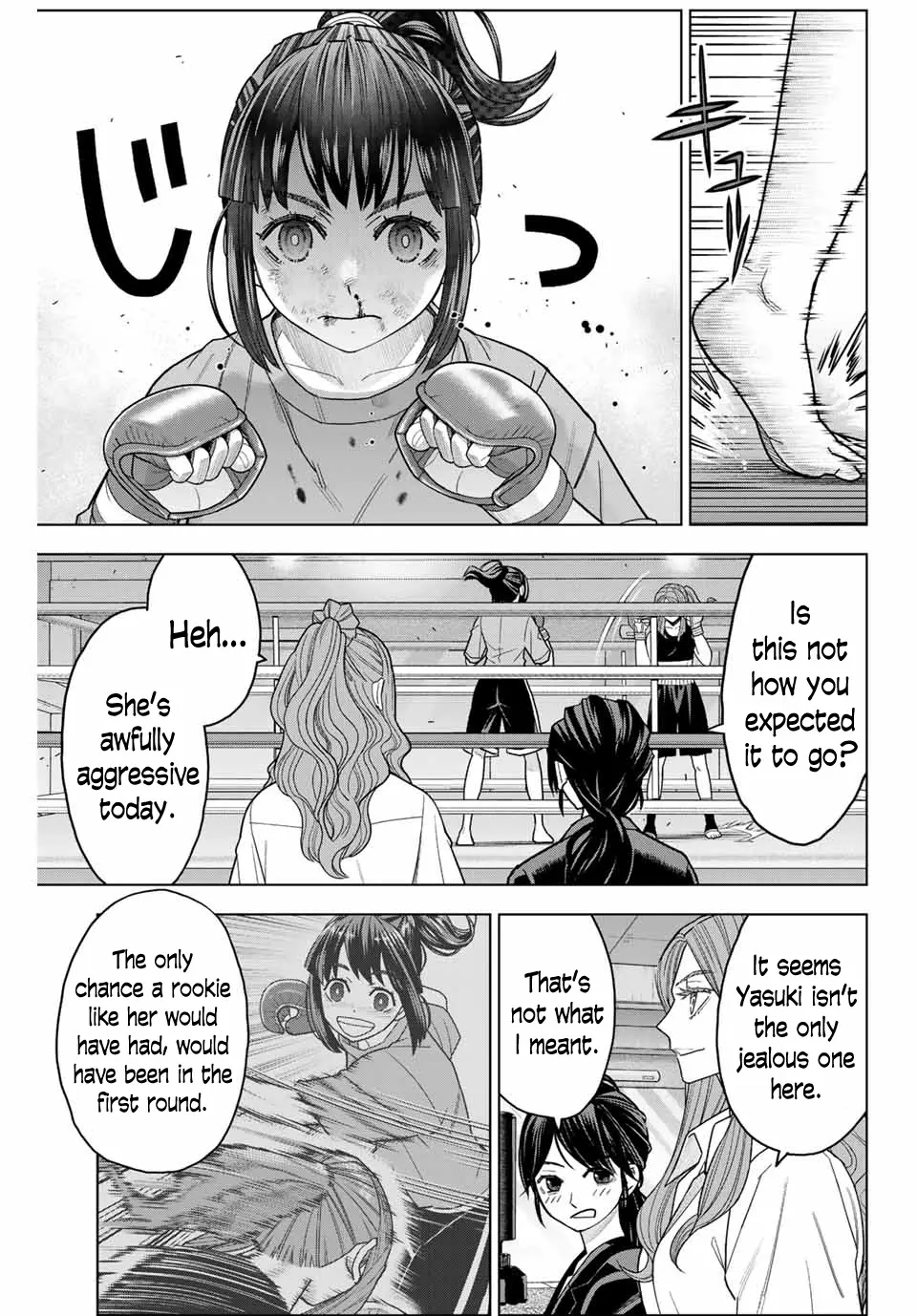 Hatch Potch Panch chapter 3 - page 13