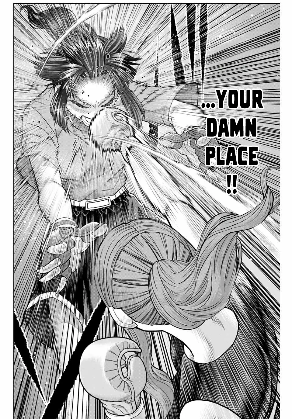 Hatch Potch Panch chapter 3 - page 22