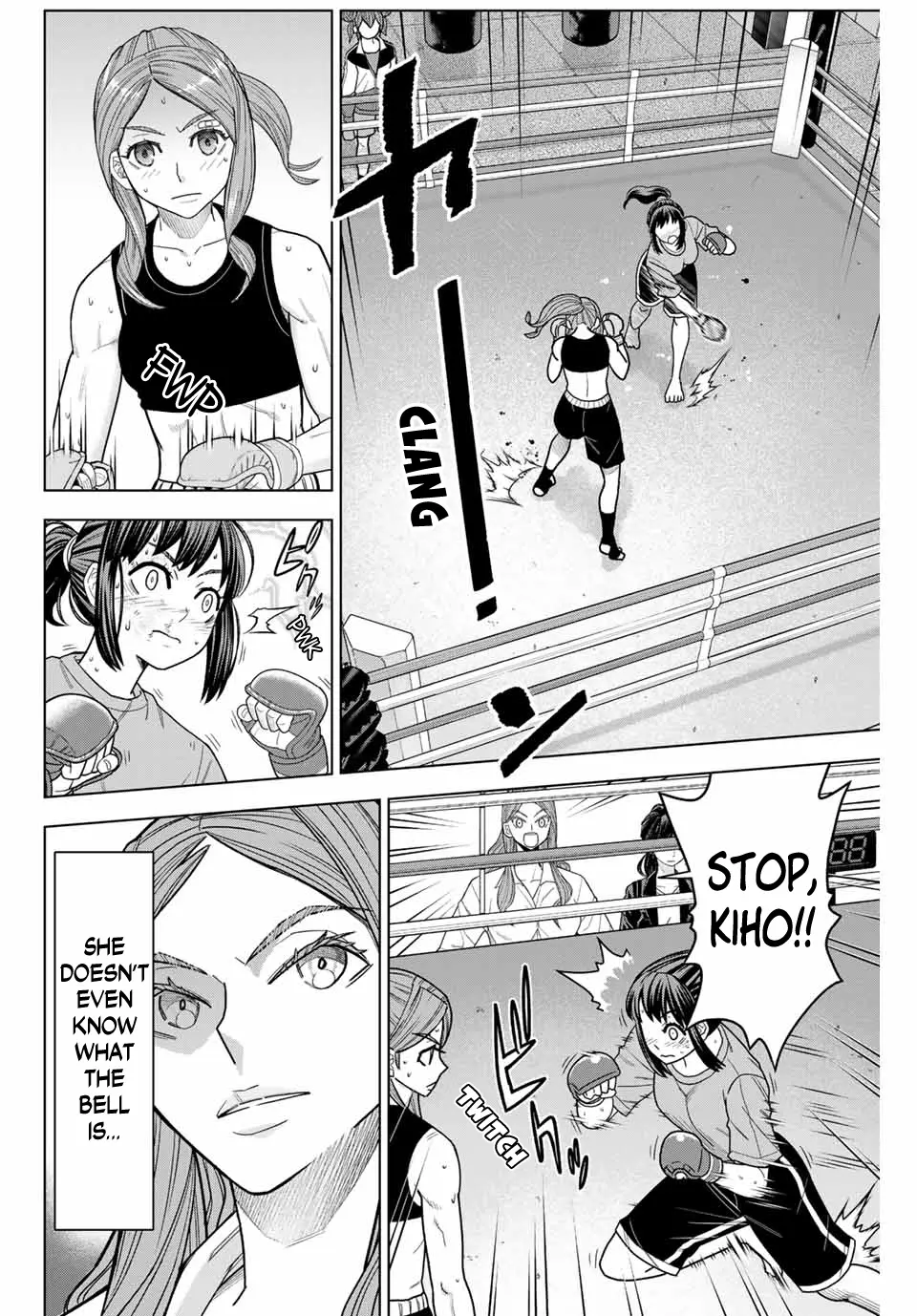 Hatch Potch Panch chapter 3 - page 4