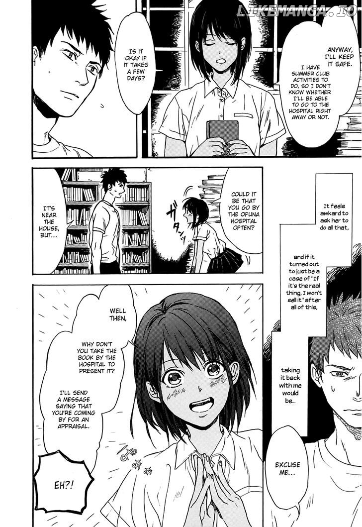 Biblia Koshodou No Jiken Techou chapter 1 - page 23