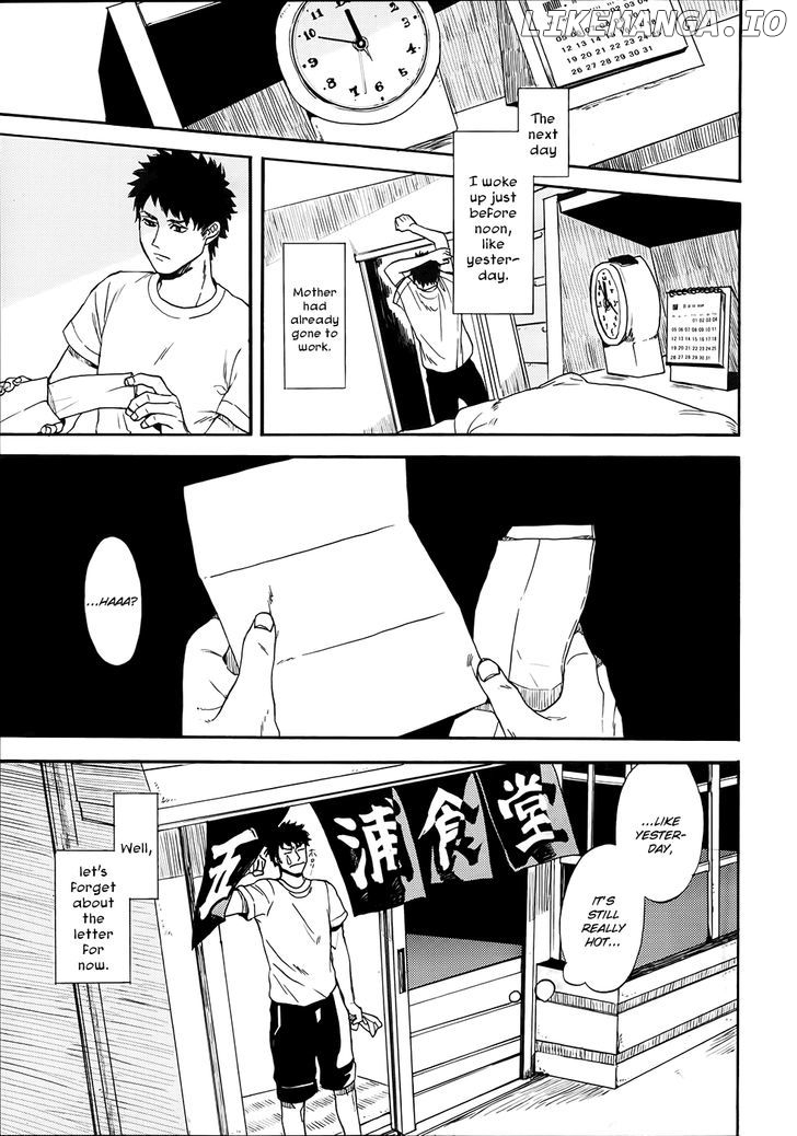 Biblia Koshodou No Jiken Techou chapter 3 - page 4