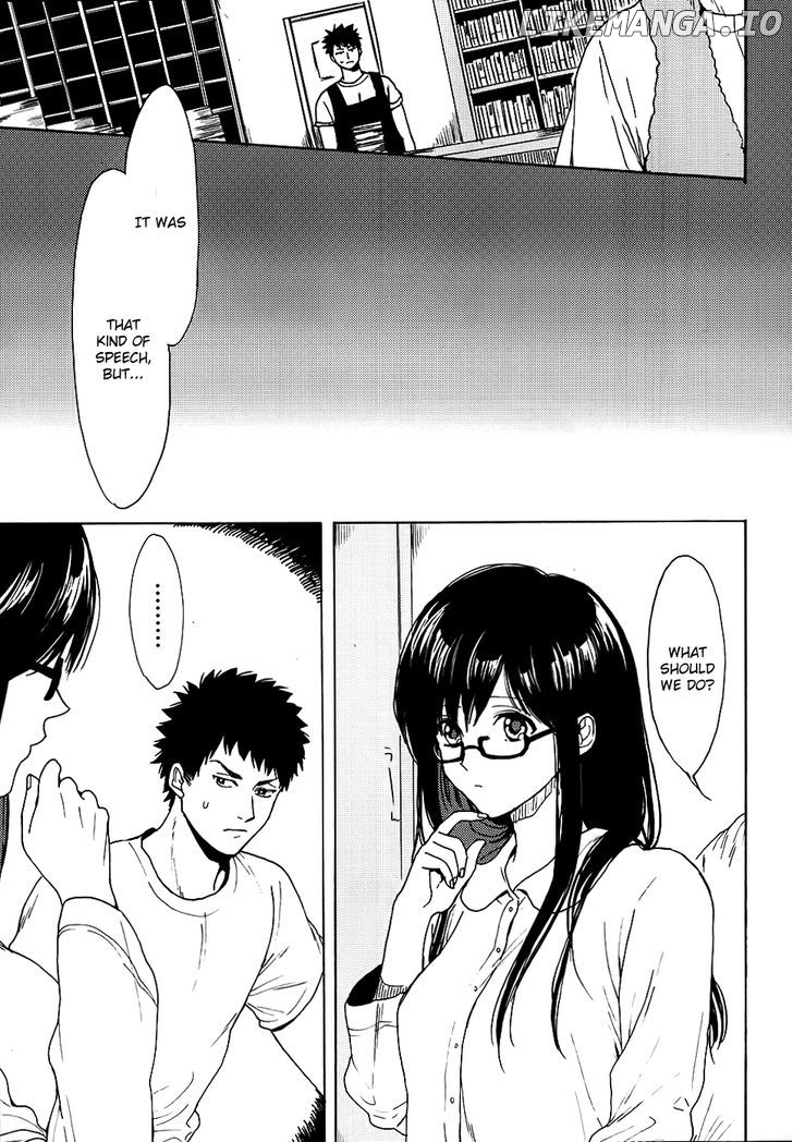 Biblia Koshodou No Jiken Techou chapter 4 - page 32