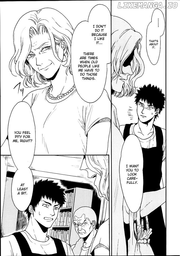 Biblia Koshodou No Jiken Techou chapter 4 - page 4