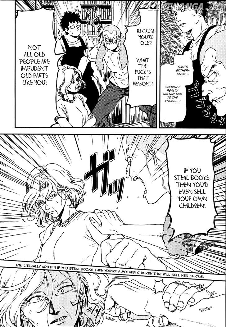 Biblia Koshodou No Jiken Techou chapter 4 - page 5