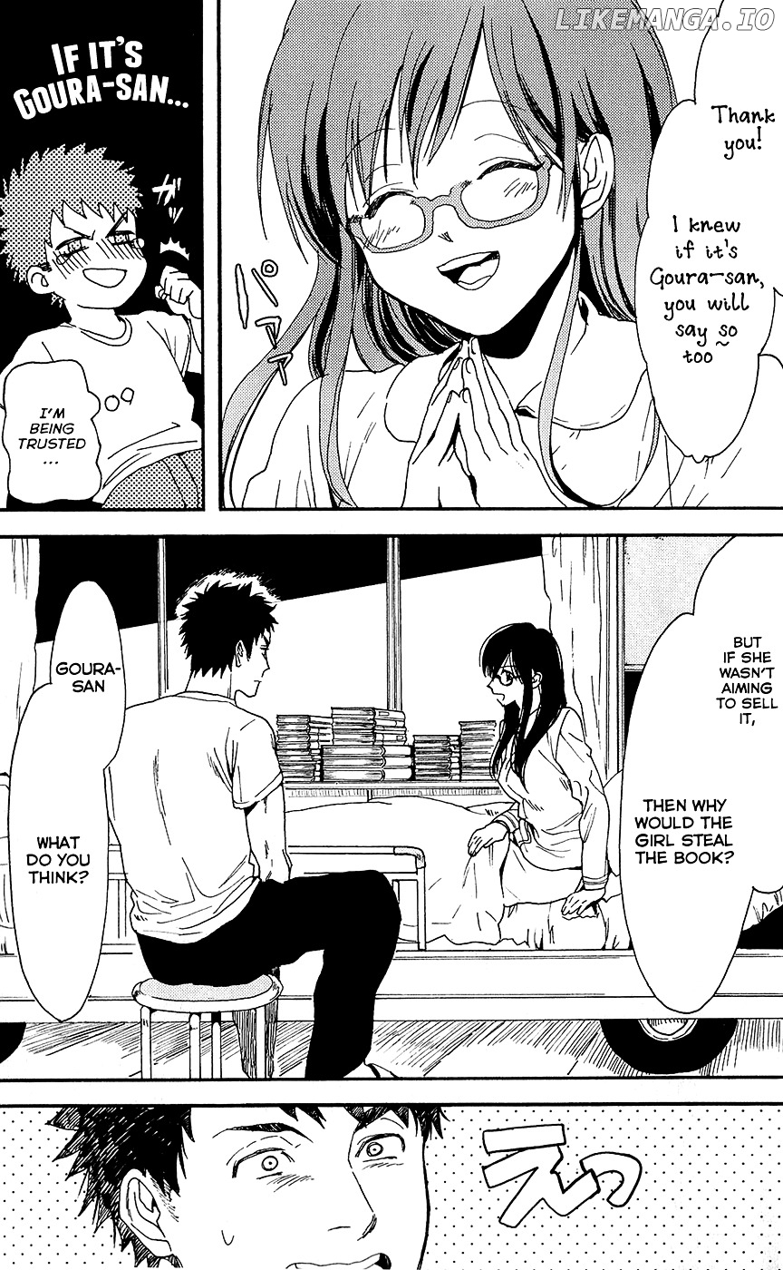 Biblia Koshodou No Jiken Techou chapter 5 - page 4