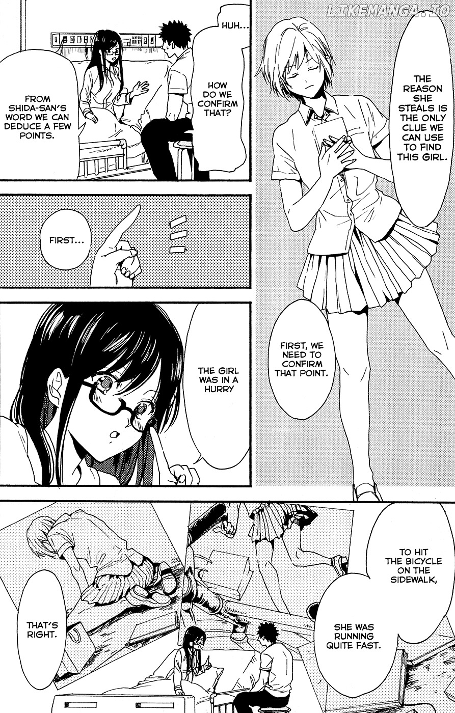 Biblia Koshodou No Jiken Techou chapter 5 - page 7