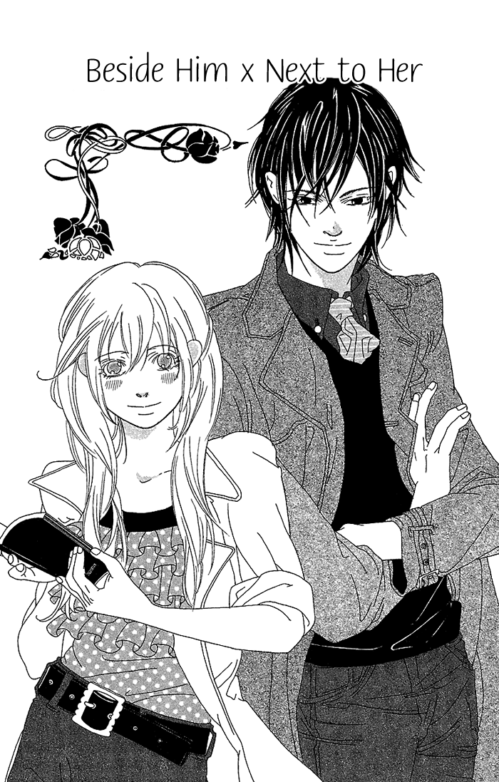 Biyaku Iri No Cappuccino chapter 4 - page 2