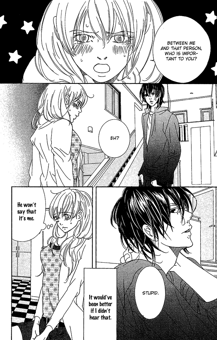 Biyaku Iri No Cappuccino chapter 4 - page 3