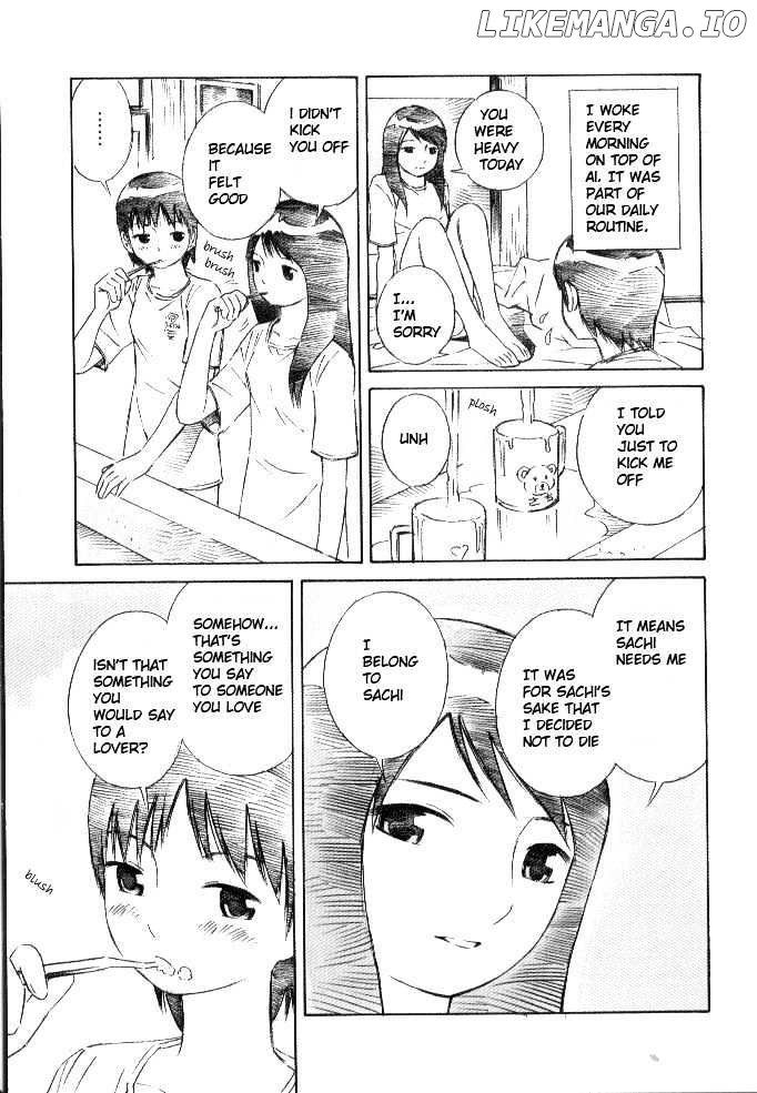 Blue Drop - Maiorita Tenshi chapter 4 - page 2