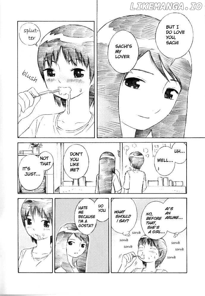 Blue Drop - Maiorita Tenshi chapter 4 - page 3