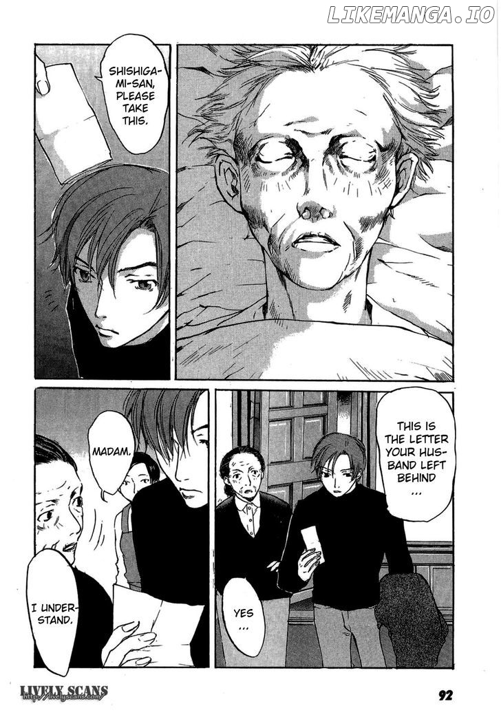 Shinigami Tantei to Yuuutsu Onsen chapter 2 - page 6