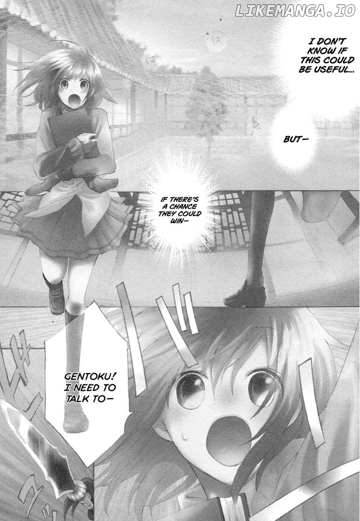 Sangoku Rensenki - Otome no Heihou! chapter 2 - page 3
