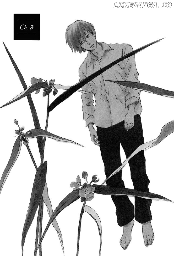 Natsuyuki Rendez-Vous chapter 3 - page 2
