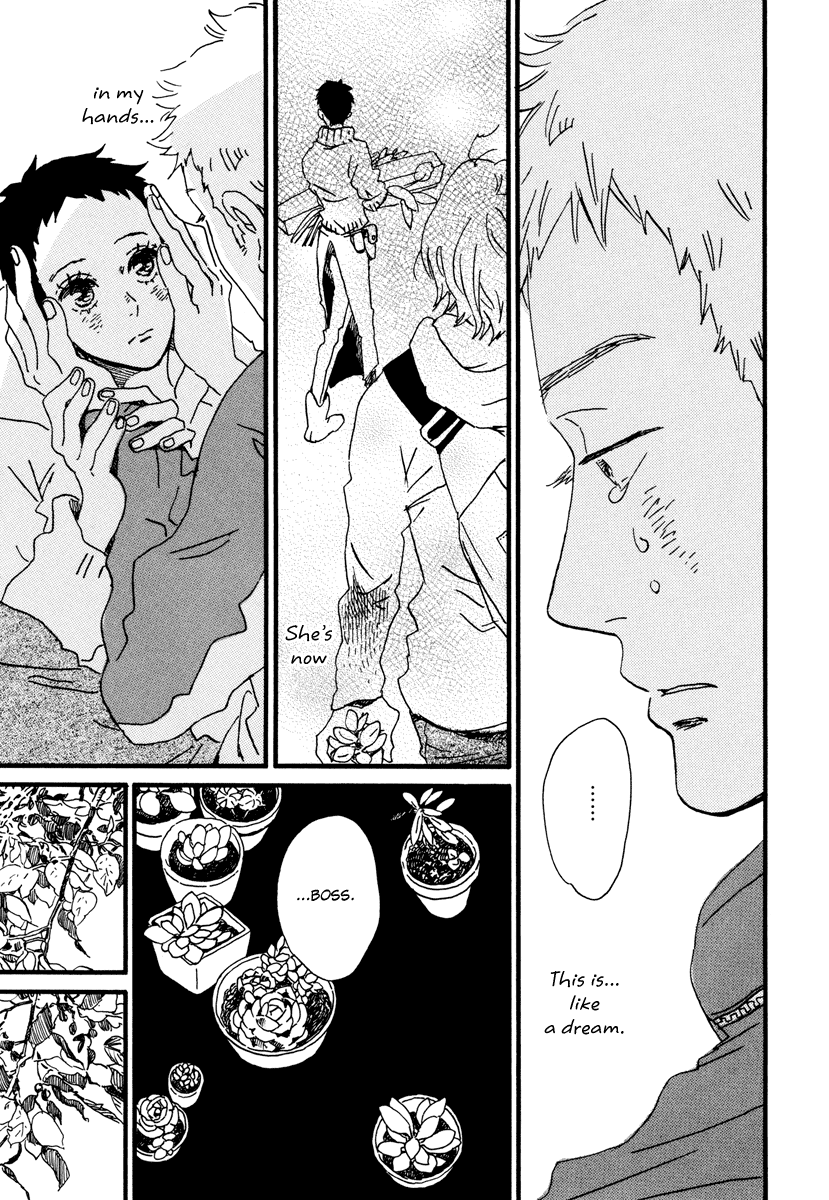 Natsuyuki Rendez-Vous chapter 23 - page 32