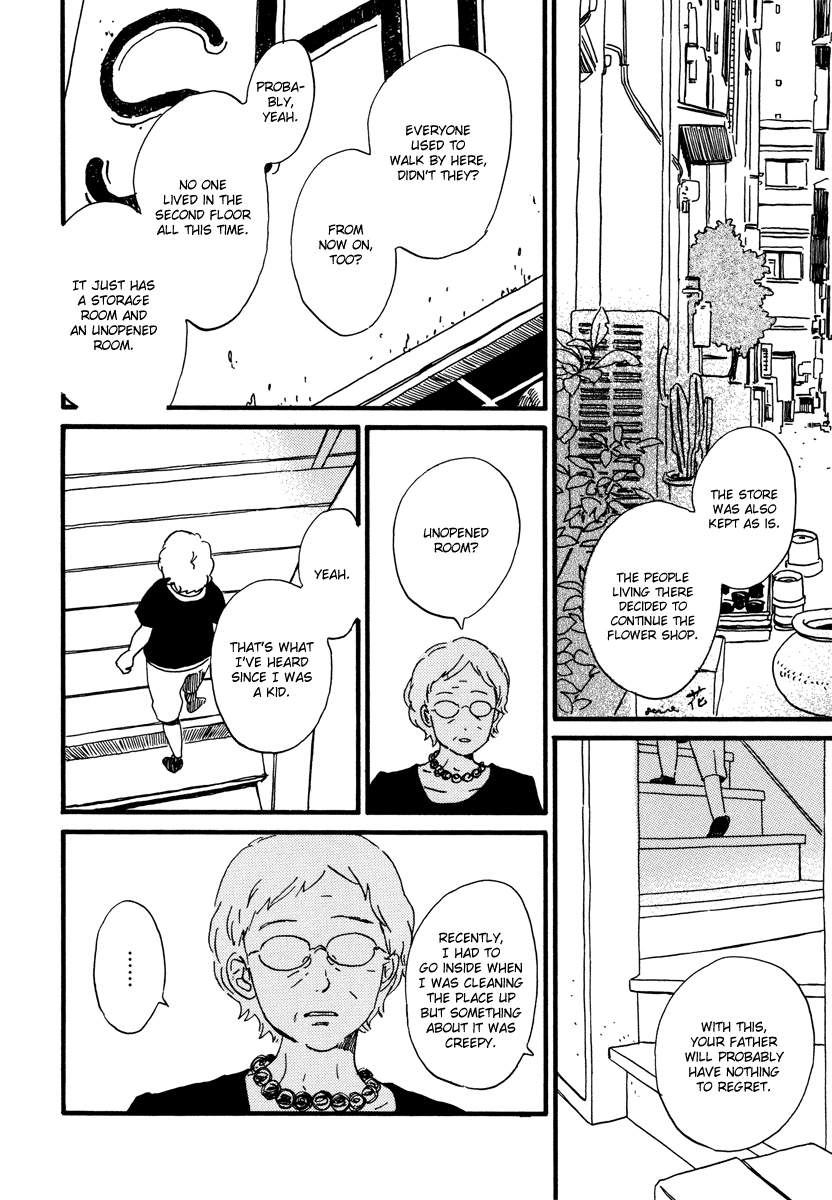 Natsuyuki Rendez-Vous chapter 23 - page 45