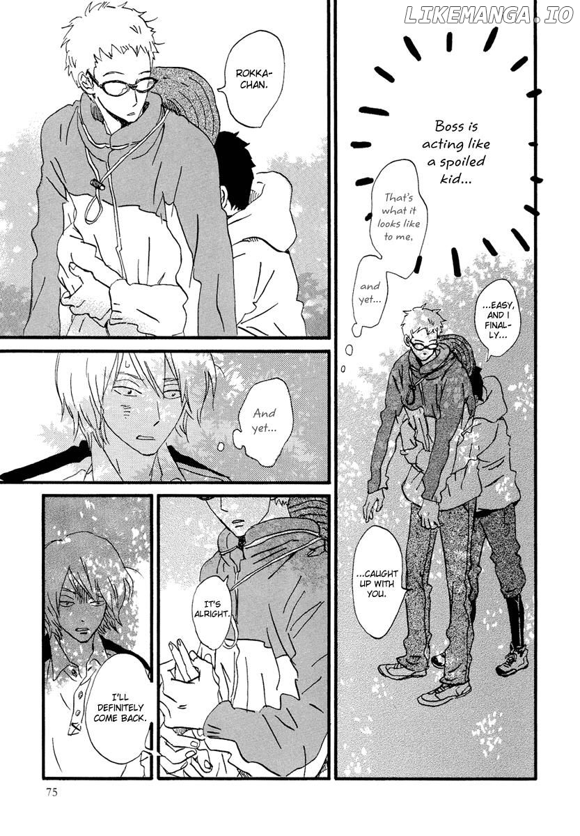 Natsuyuki Rendez-Vous chapter 21 - page 7