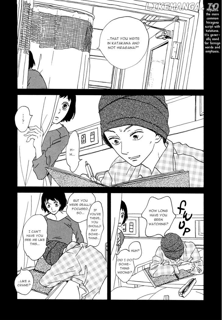Natsuyuki Rendez-Vous chapter 15 - page 4