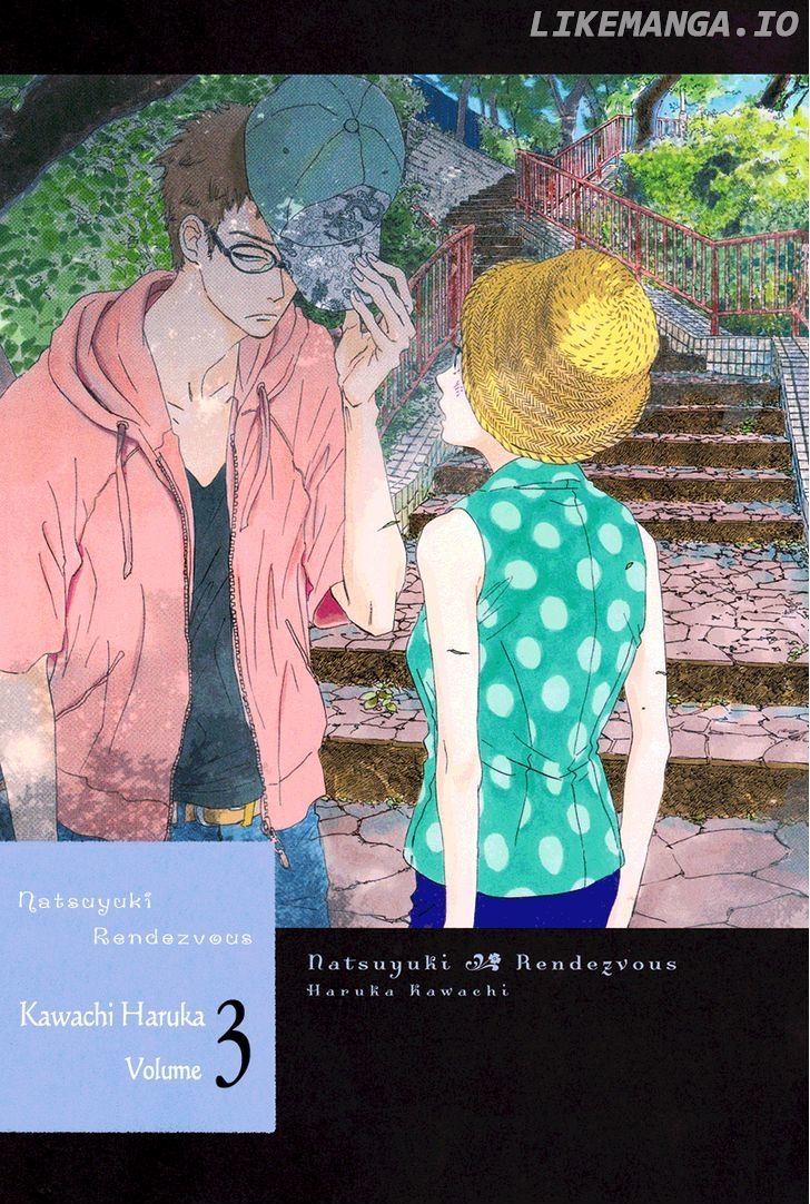 Natsuyuki Rendez-Vous chapter 12 - page 4