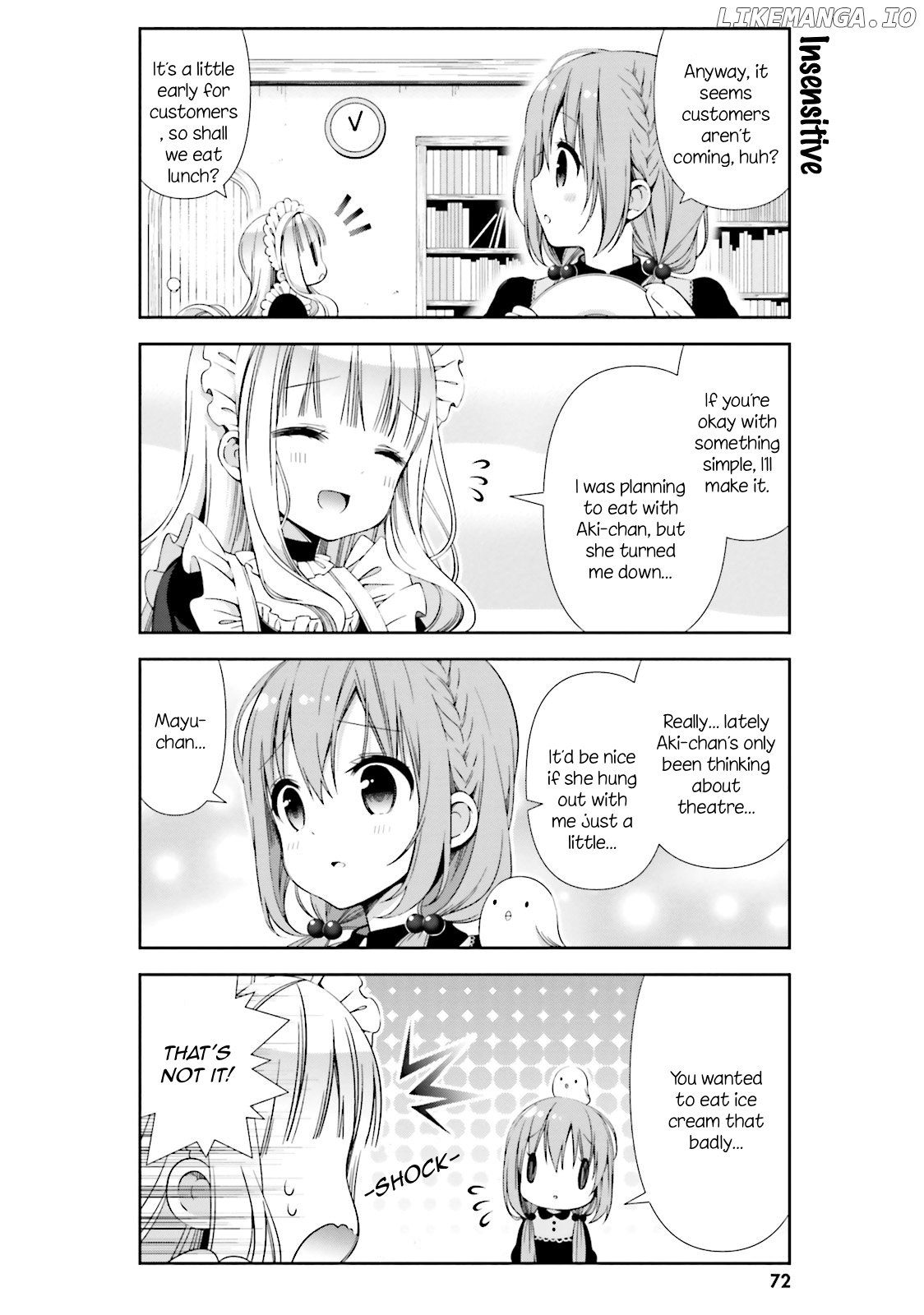 Hinako Note chapter 7 - page 4