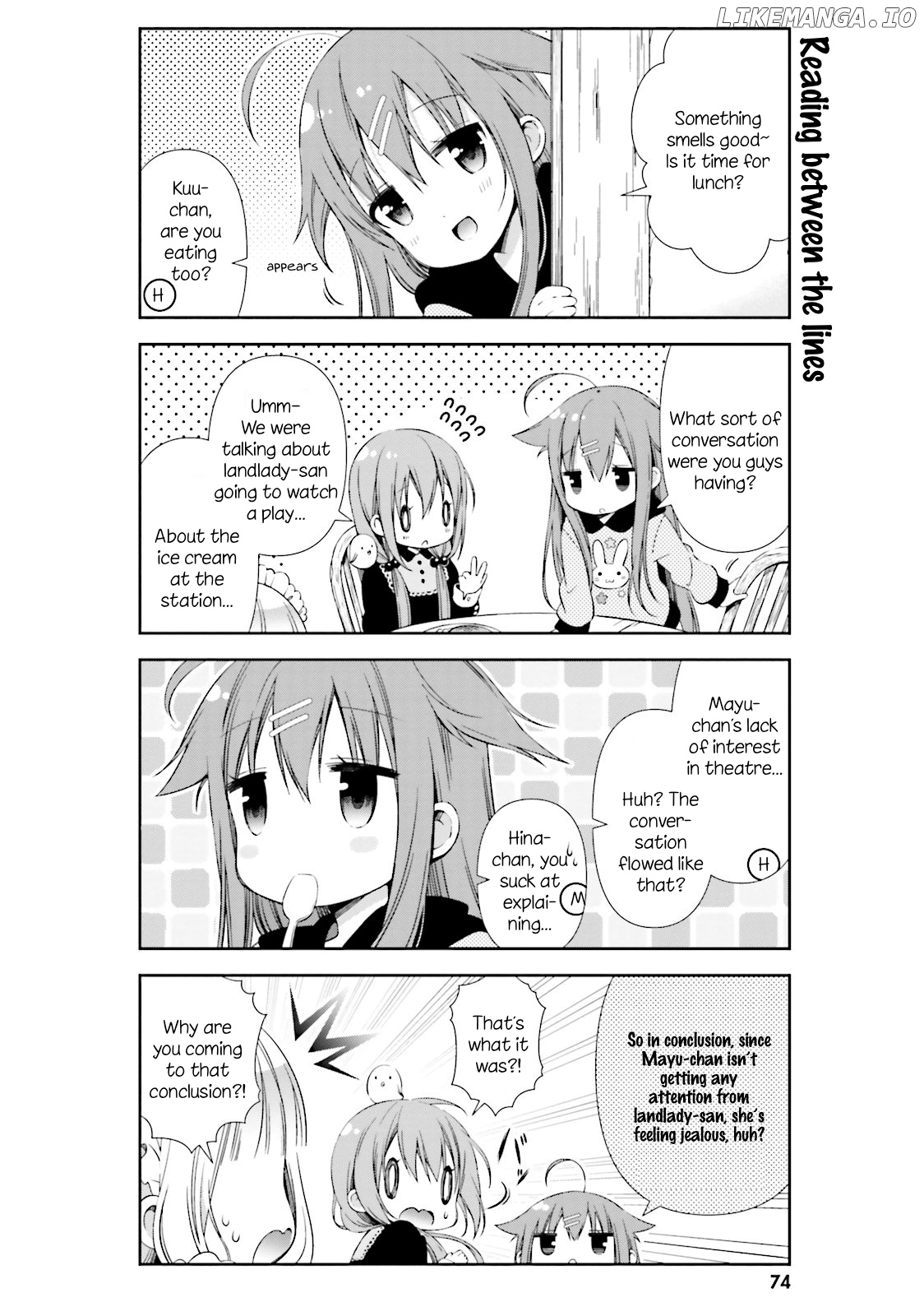 Hinako Note chapter 7 - page 6