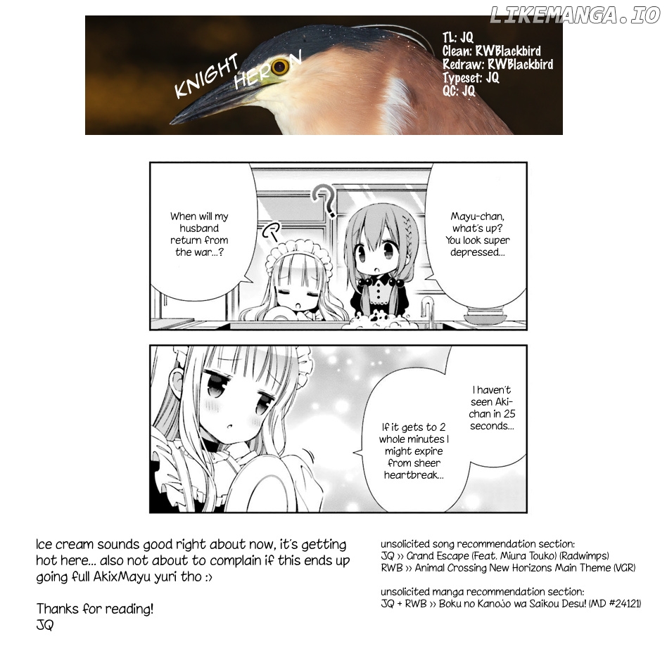 Hinako Note chapter 7 - page 9