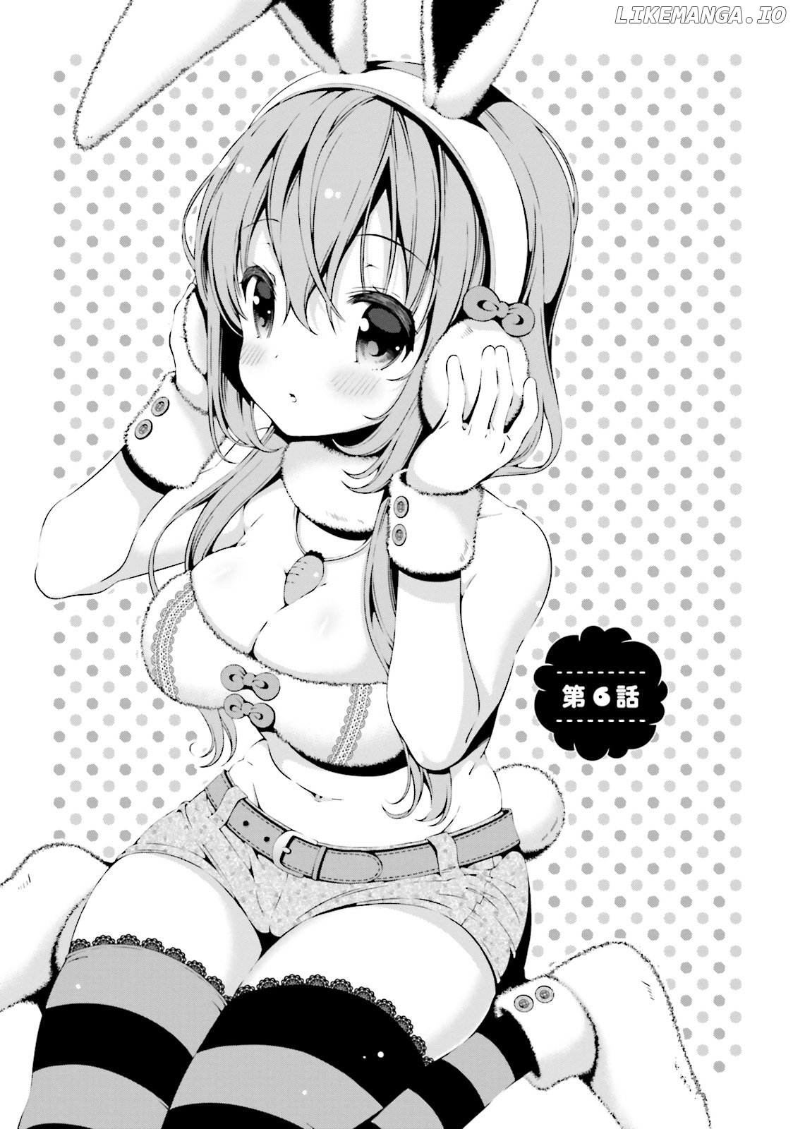 Hinako Note chapter 6 - page 1