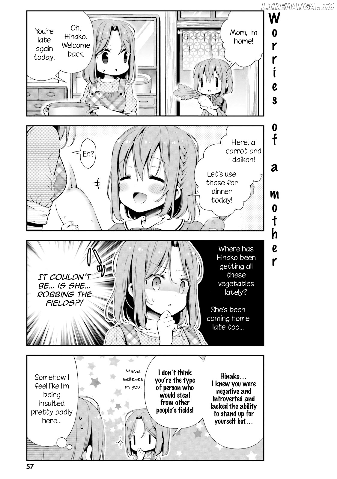 Hinako Note chapter 5 - page 5