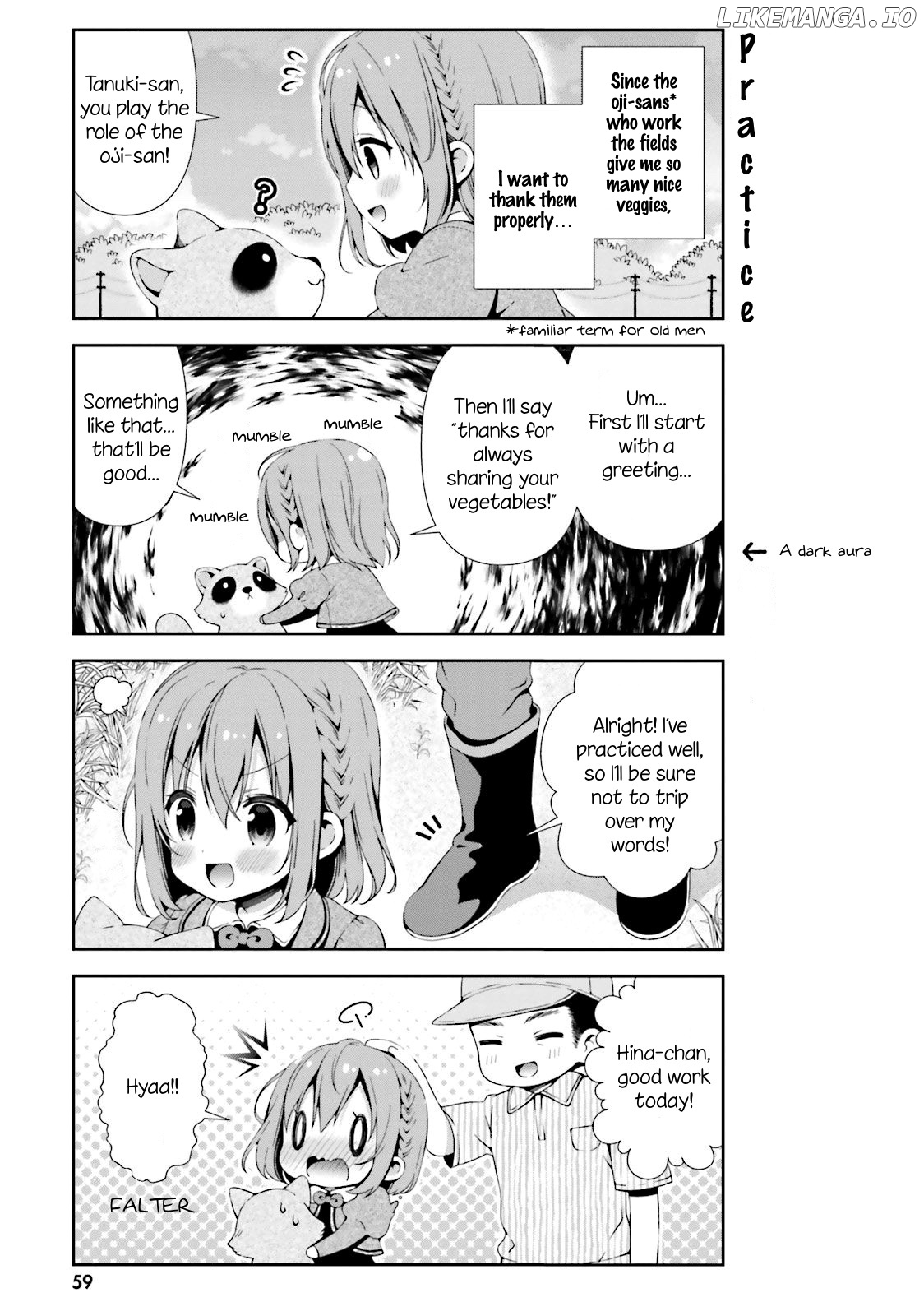 Hinako Note chapter 5 - page 7