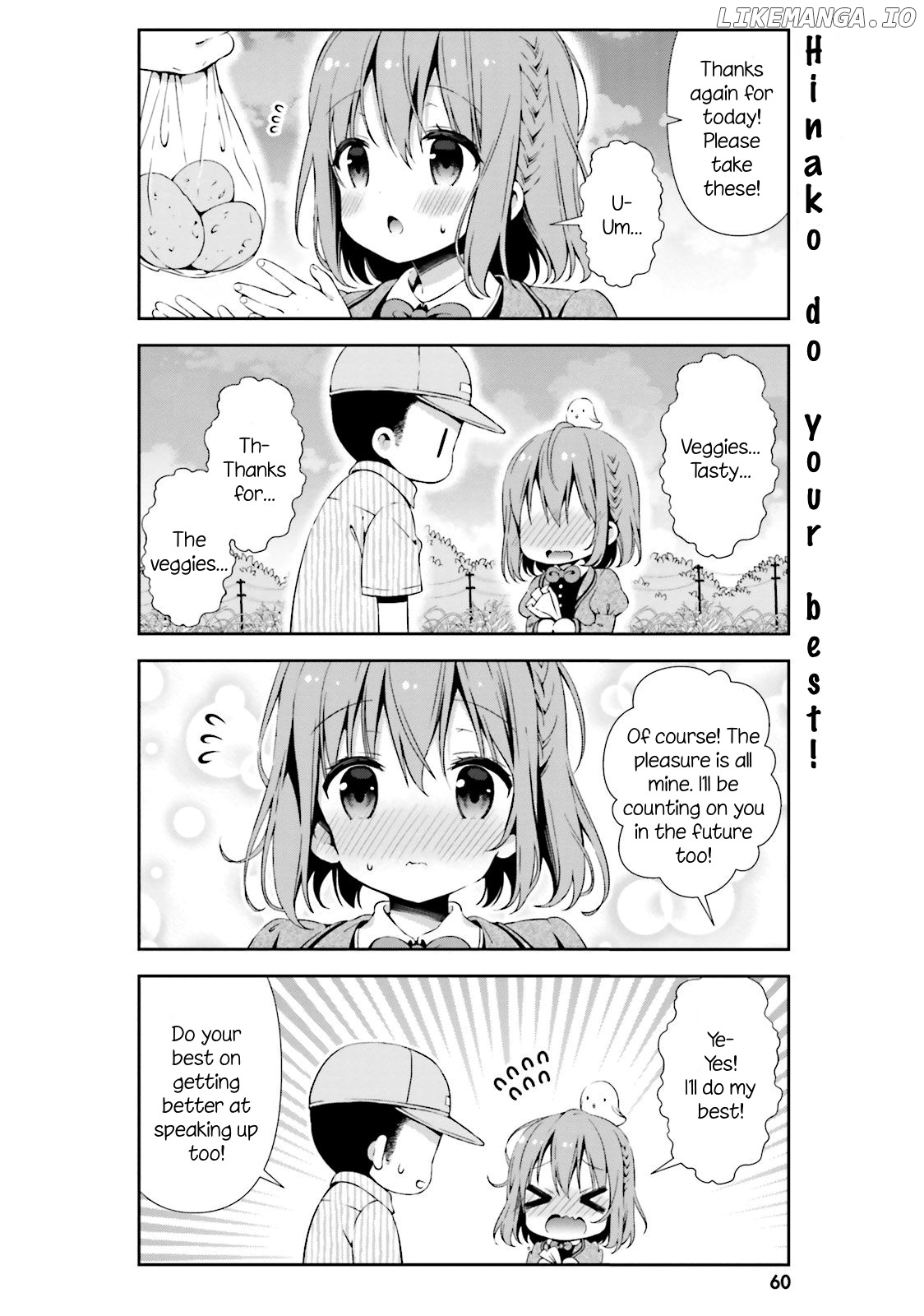 Hinako Note chapter 5 - page 8