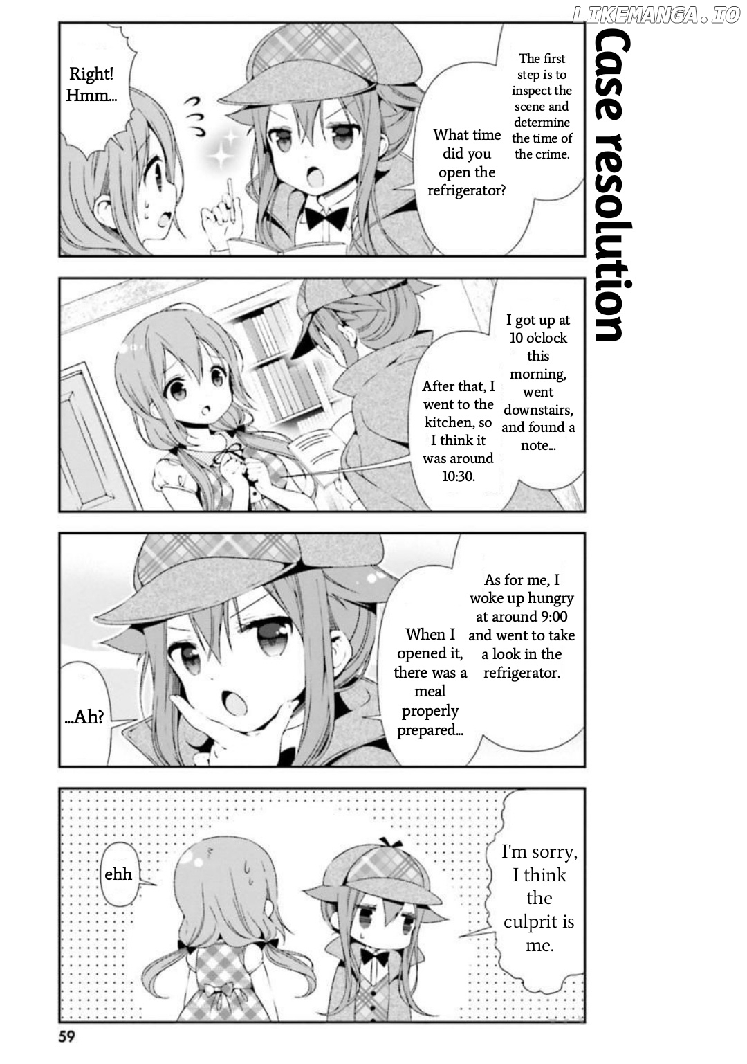 Hinako Note chapter 26 - page 5