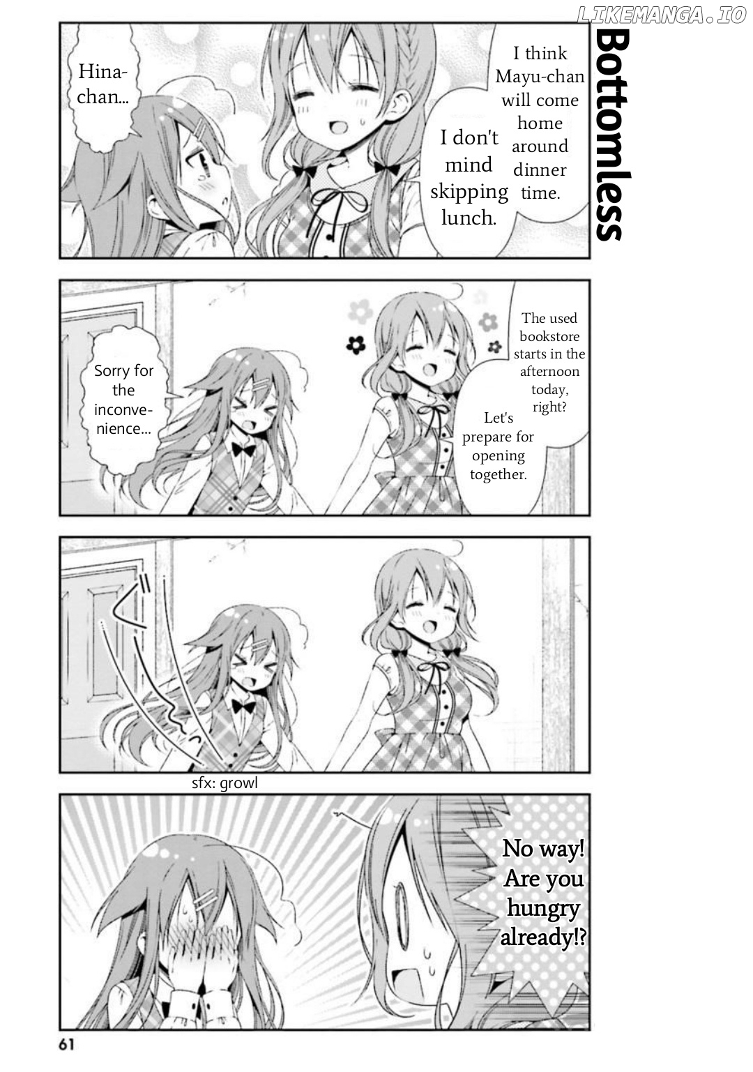 Hinako Note chapter 26 - page 7