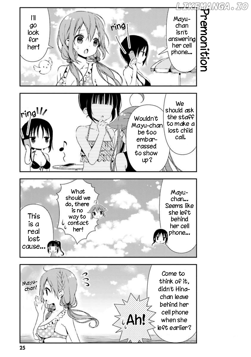 Hinako Note chapter 23 - page 7