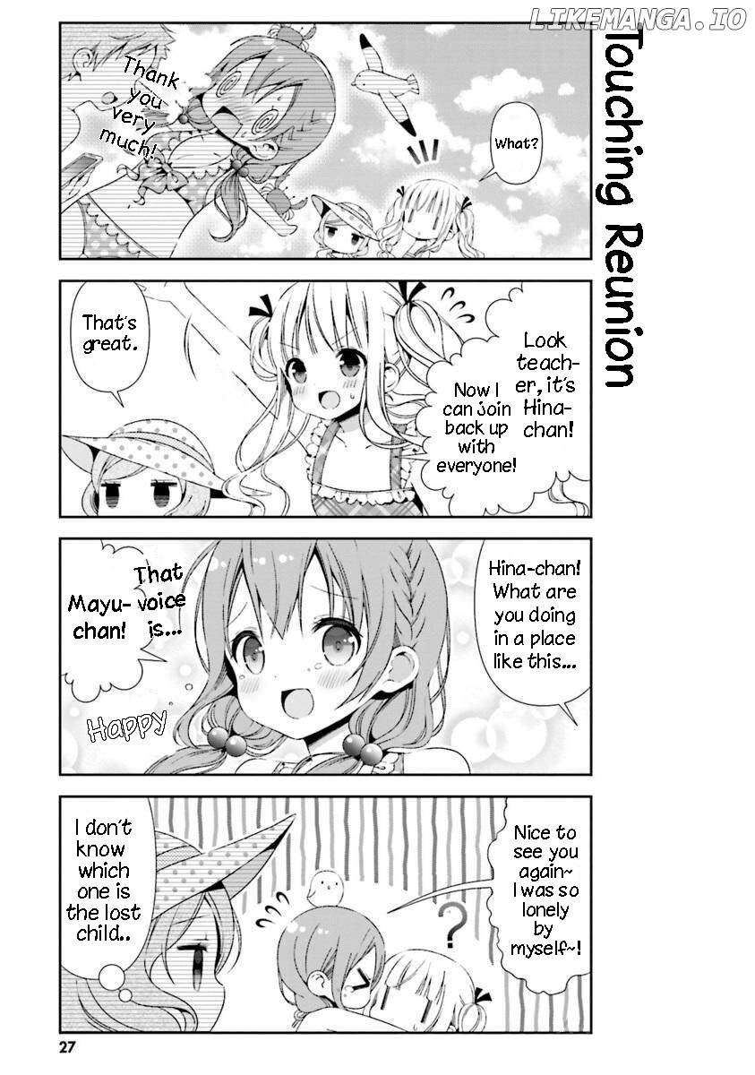 Hinako Note chapter 23 - page 9