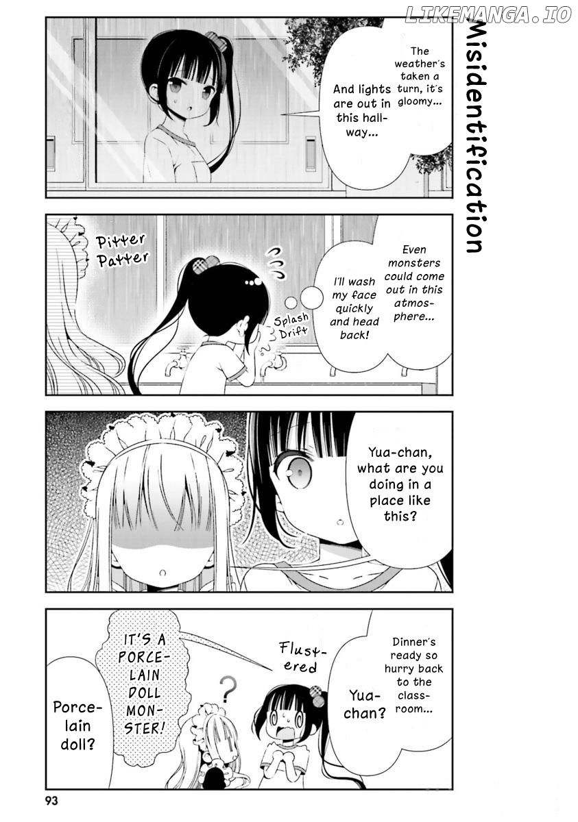 Hinako Note chapter 19 - page 7
