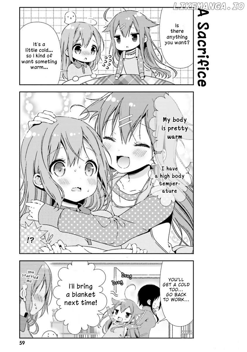Hinako Note chapter 16 - page 5