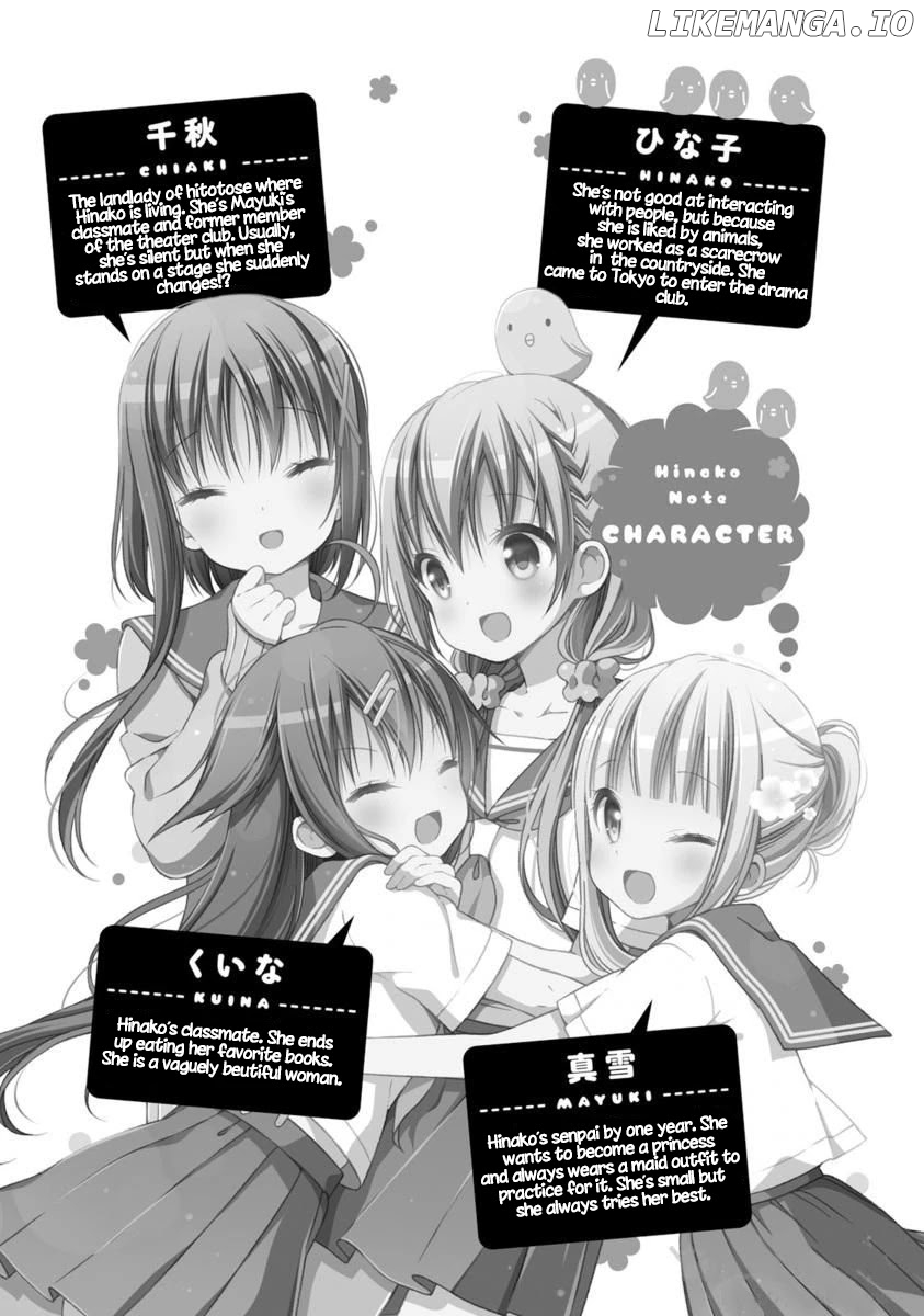 Hinako Note chapter 13 - page 6