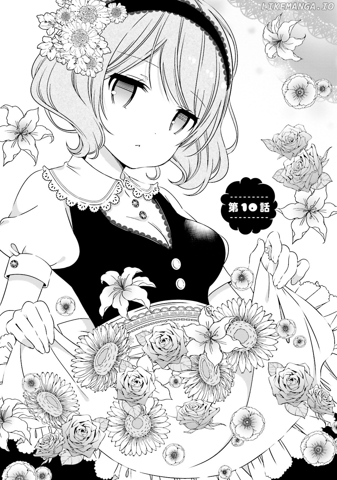 Hinako Note chapter 10 - page 2