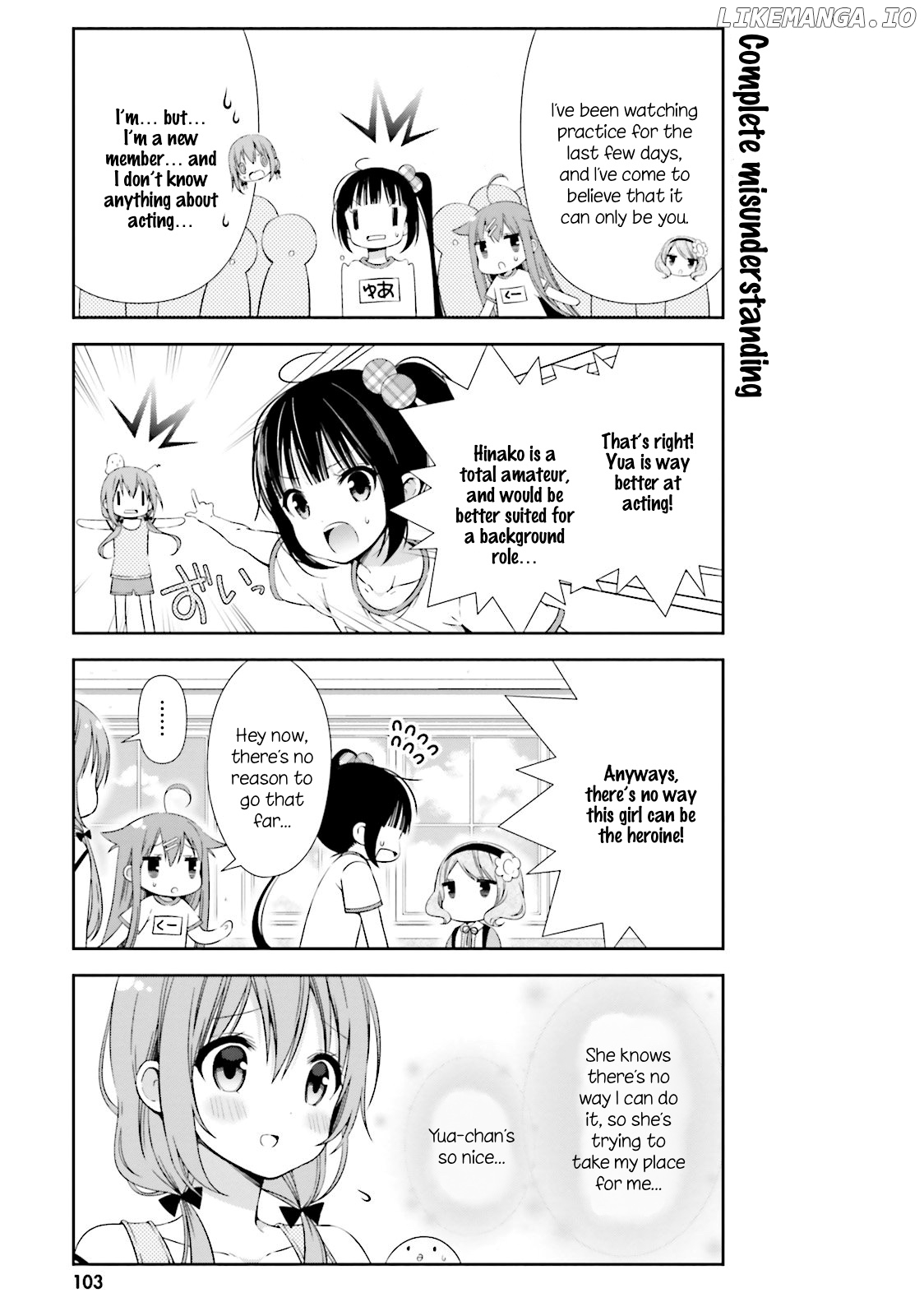 Hinako Note chapter 10 - page 7