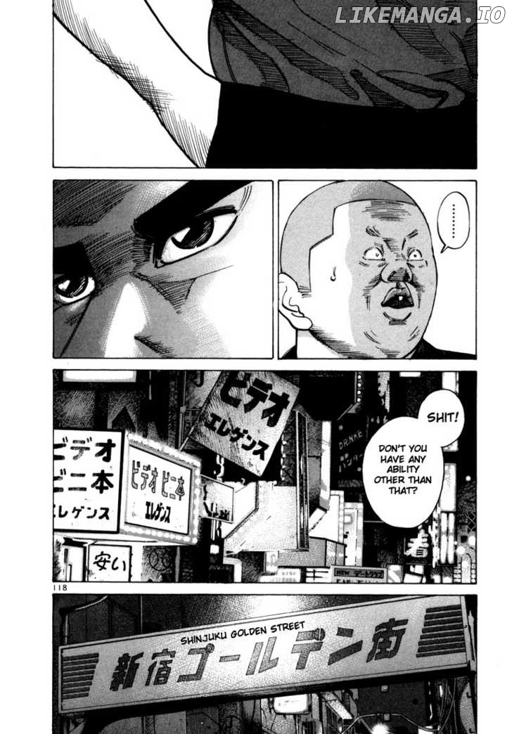 Ichi The Killer chapter 49 - page 2