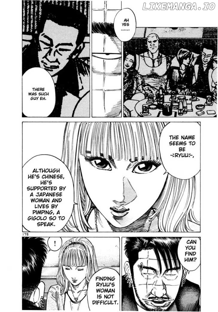 Ichi The Killer chapter 52 - page 2