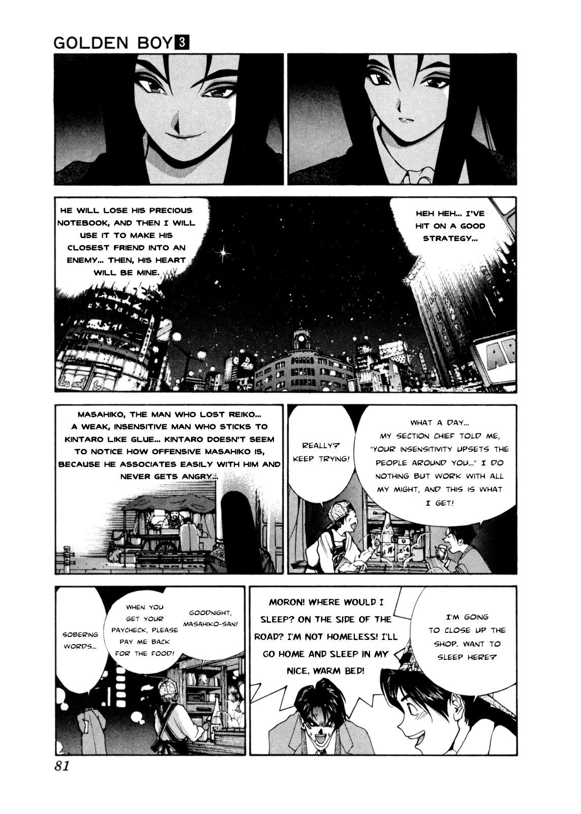 Golden Boy chapter 10 - page 6