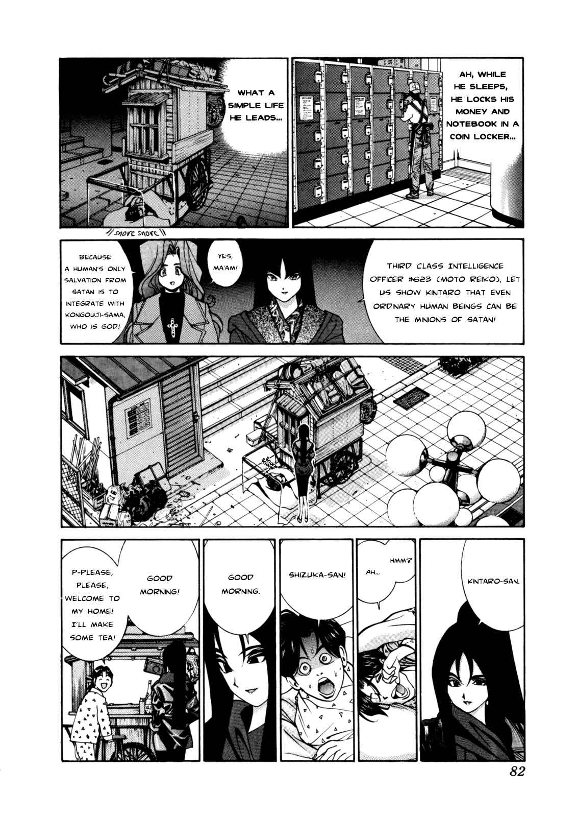 Golden Boy chapter 10 - page 7