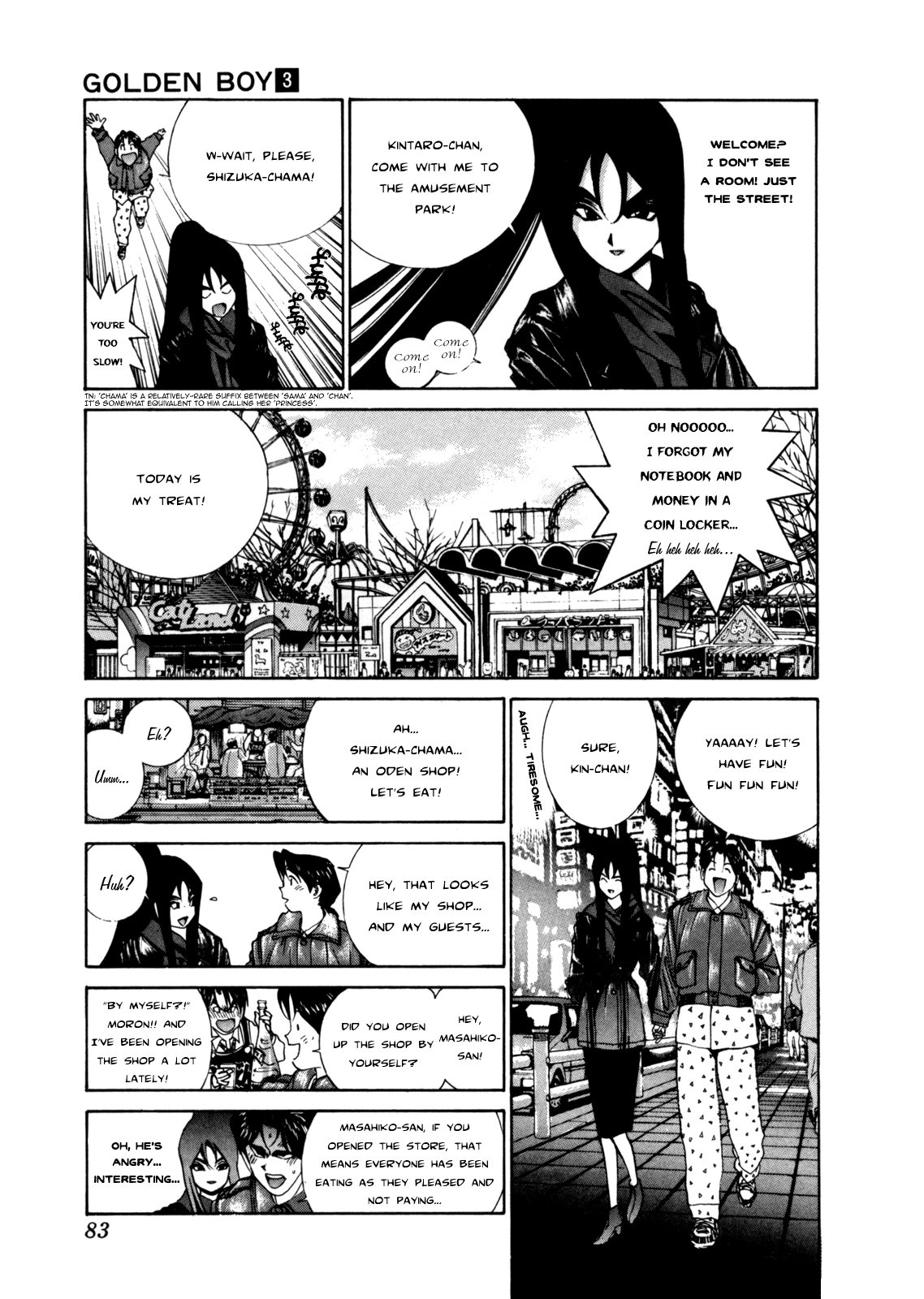 Golden Boy chapter 10 - page 8
