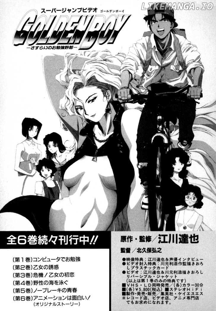 Golden Boy chapter 50 - page 19