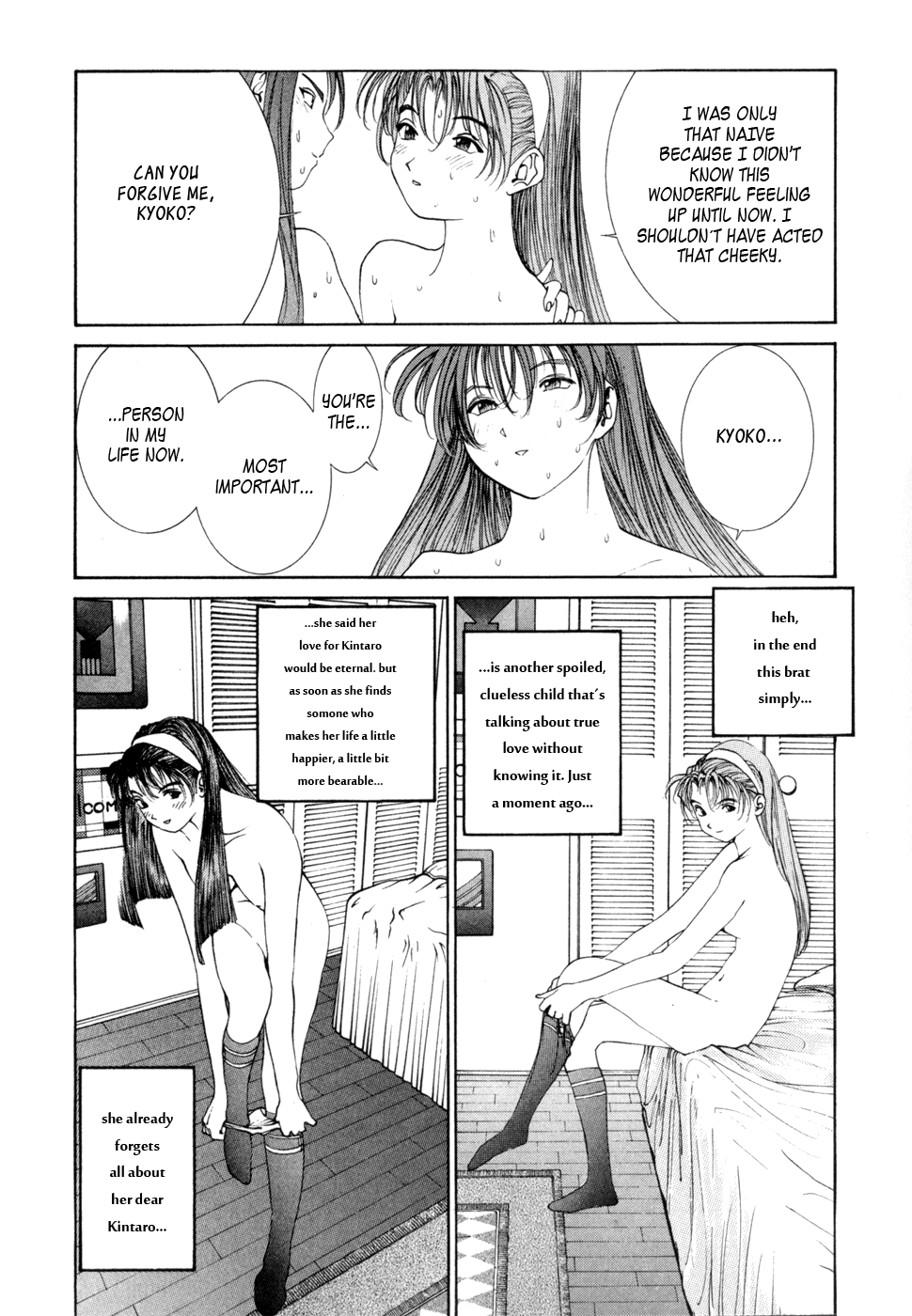 Golden Boy chapter 35 - page 5