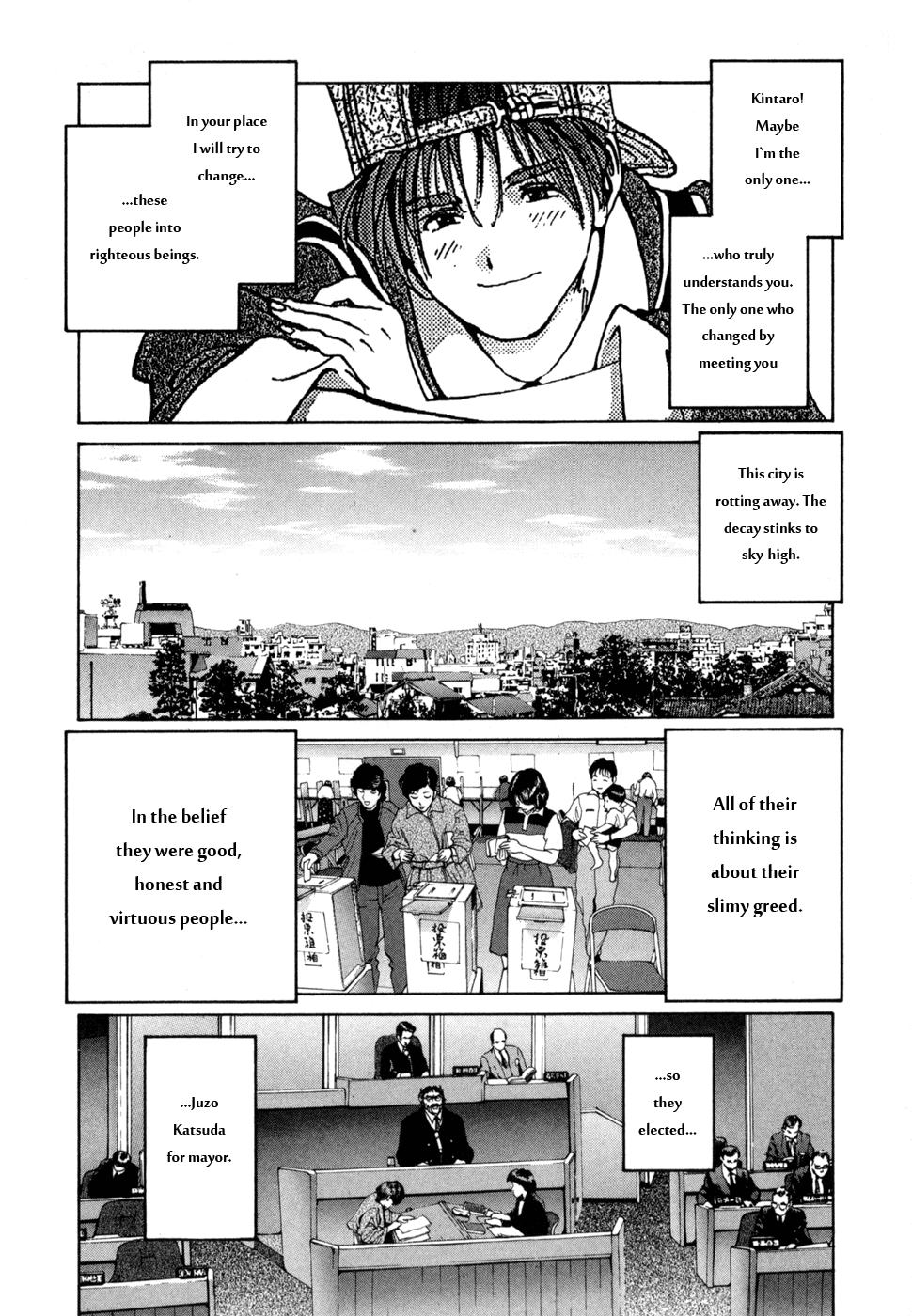 Golden Boy chapter 35 - page 7