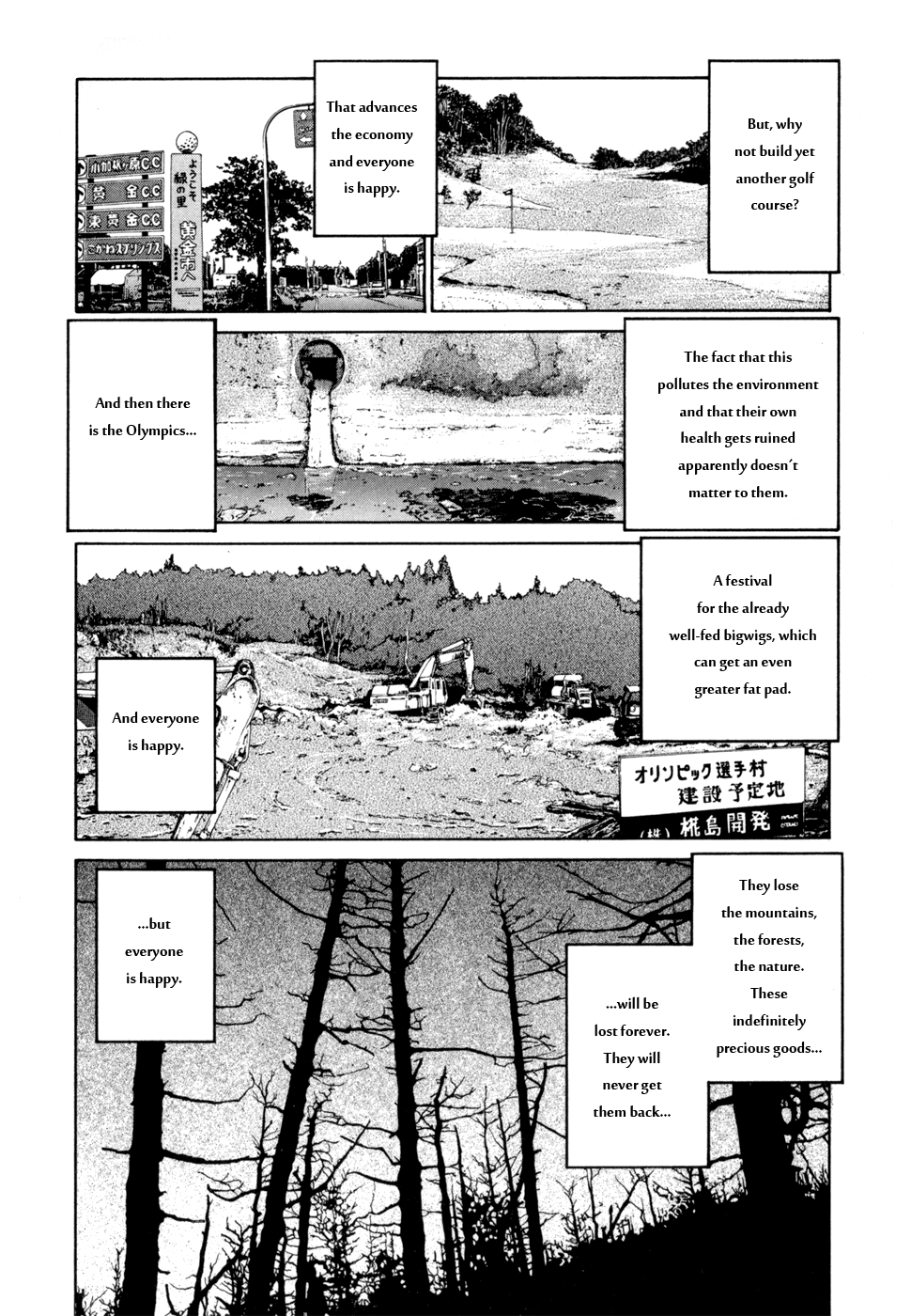 Golden Boy chapter 35 - page 9