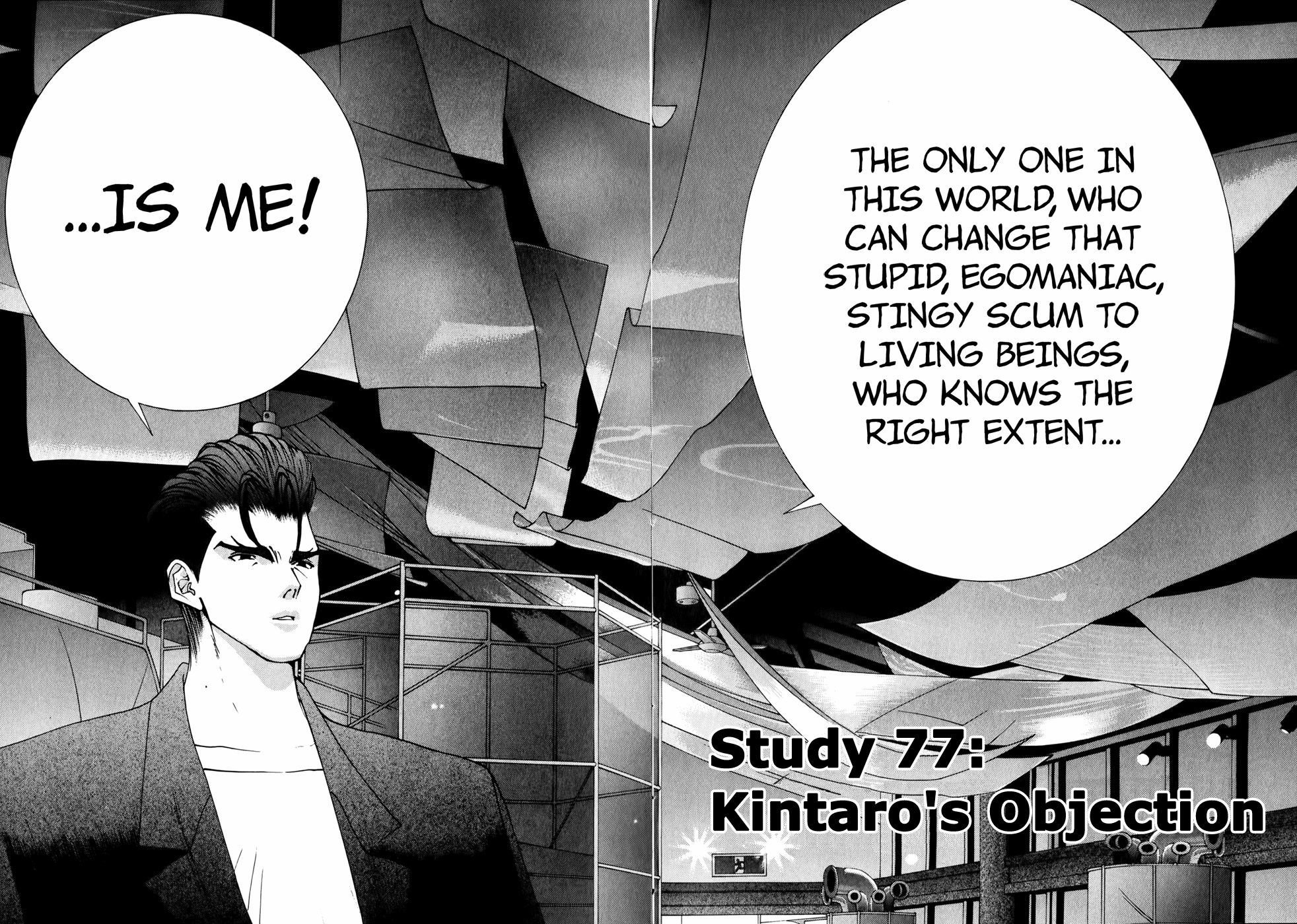 Golden Boy chapter 77 - page 2