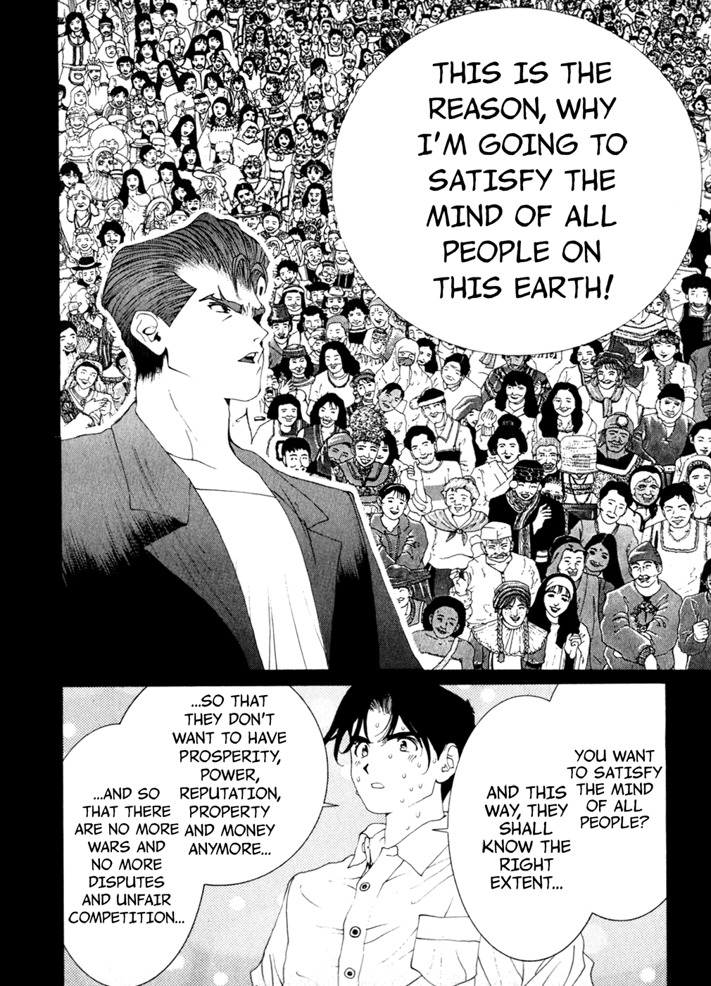 Golden Boy chapter 77 - page 7